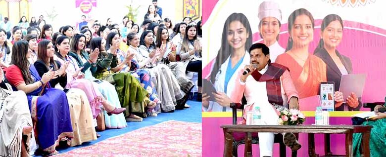मातृ सत्तात्मक संस्कृति से मिले हैं नारी सम्मान के संस्कार : मुख्यमंत्री डॉ. यादव