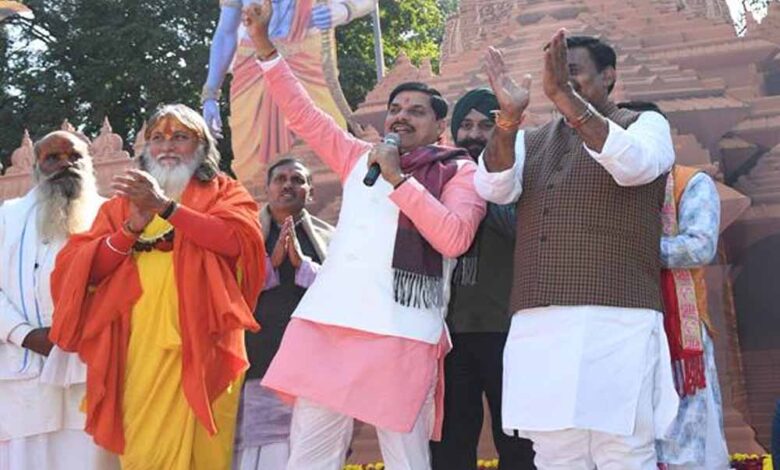 श्रीराम-जन्मभूमि-पर-बना-भव्य-मंदिर-हमारी-सदियों-की-आस्था,-संघर्ष-और-संकल्प-का-प्रतीक:-मुख्यमंत्री-डॉ.-यादव