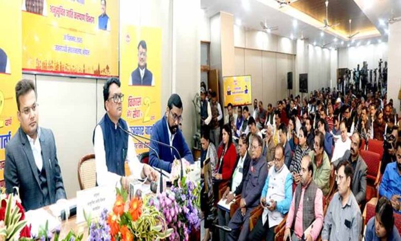 अनुसूचित जाति वर्ग के समग्र कल्याण के लिए सरकार कर रही प्रभावी कार्य : मंत्री चौहान