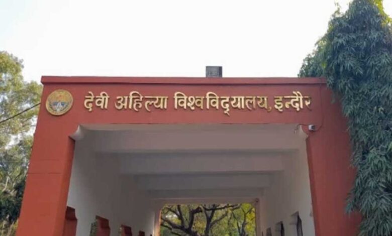 davv-समर्थ-पोर्टल-पर-डेटा-अपलोड-में-फंसा,-13-साल-का-लीव-रिकॉर्ड-गायब