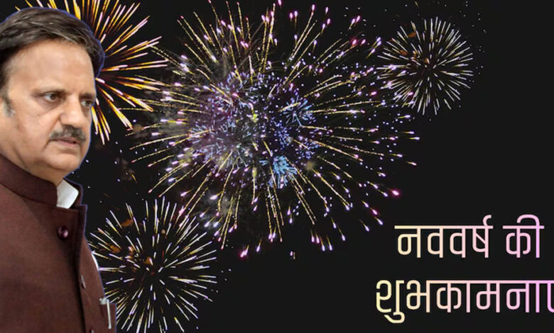 स्वास्थ्य-मानकों-में-निरंतर-सुधार-और-स्वास्थ्य-सेवाएं-हो-रही-हैं-व्यापक-एवं-सुदृढ़:-उप-मुख्यमंत्री-शुक्ल