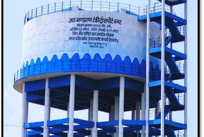 ताप्ती-जल-से-हर-घर-तक-शुद्ध-जल