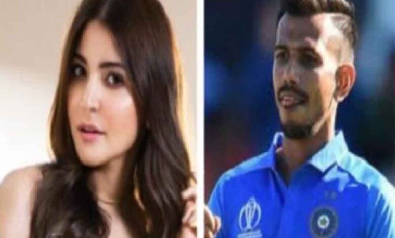 विराट–अनुष्का-की-फोटो-पर-चहल-का-मजेदार-कमेंट,-सोशल-मीडिया-पर-मचा-हंगामा