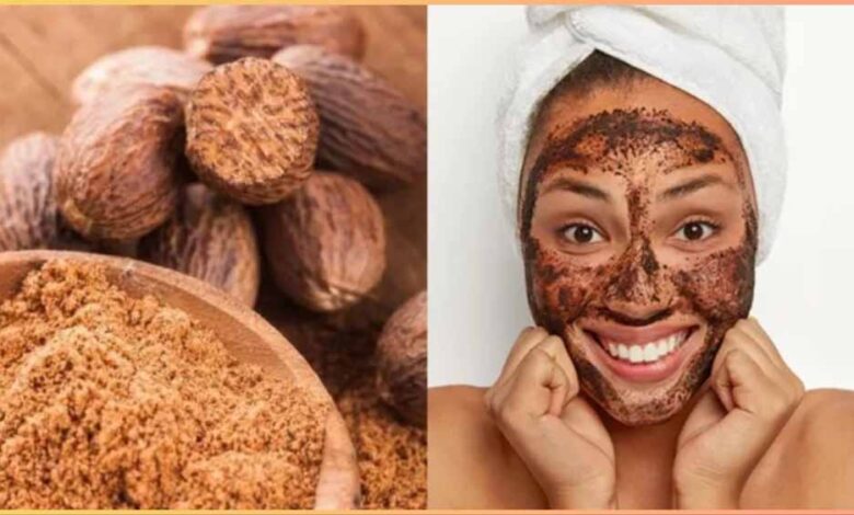 जायफल-को-बनाएं-अपनी-ब्यूटी-रूटीन-का-हिस्सा,-निखार-खुद-बोलेगा