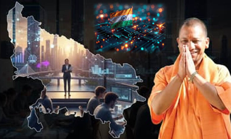 लखनऊ-में-एआई-सिटी-उत्तर-प्रदेश-को-बनाएगी-वैश्विक-टेक-हब