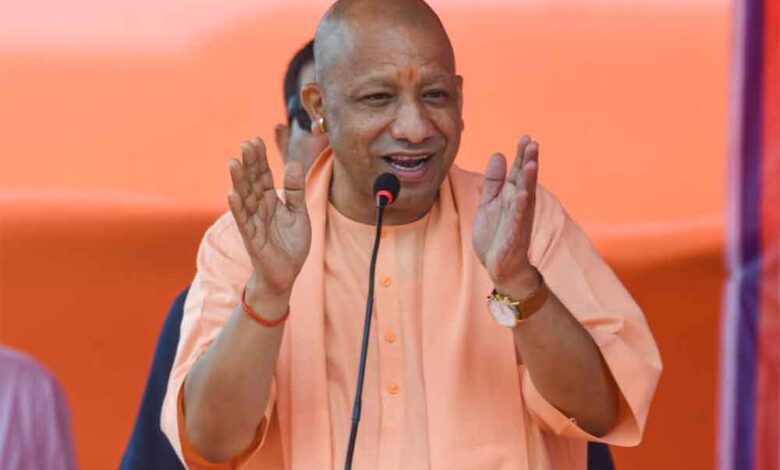 योगी-सरकार-चिकित्सा-शिक्षा-में-देगी-करीब-12-सौ-नौकरियों-की-सौगात