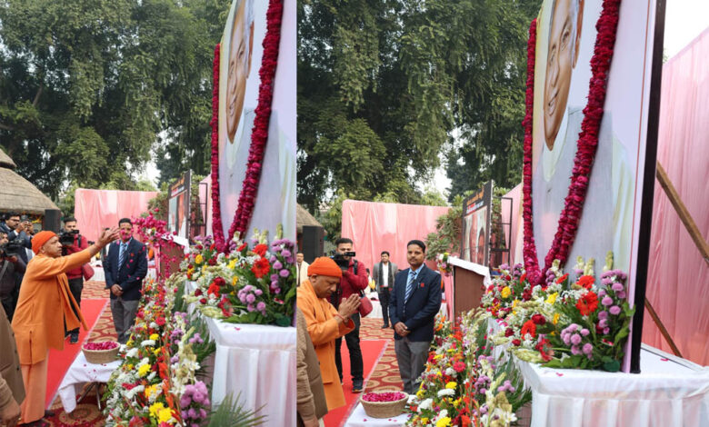 अपने-नाम-को-उत्तर-प्रदेश-के-‘कल्याण’-के-साथ-जोड़कर-सार्थक-करते-रहे-‘बाबू-जीः’-मुख्यमंत्री