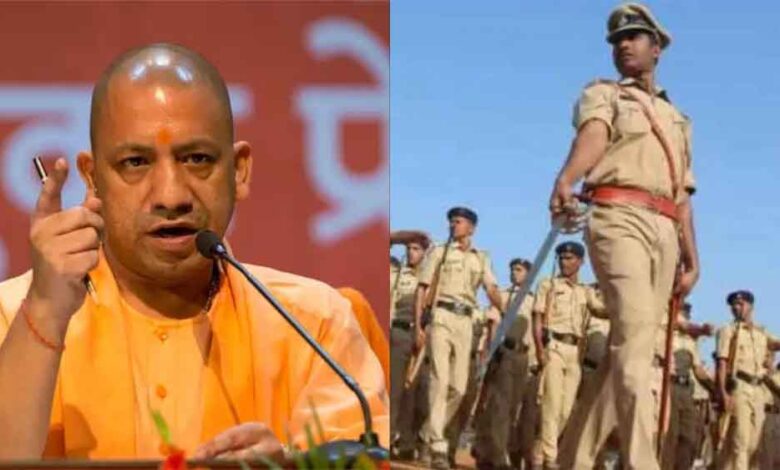 सीएम-योगी-के-निर्देश-पर-पुलिस-भर्ती-अभ्यर्थियों-को-बड़ी-राहत,-बदले-गए-नियम