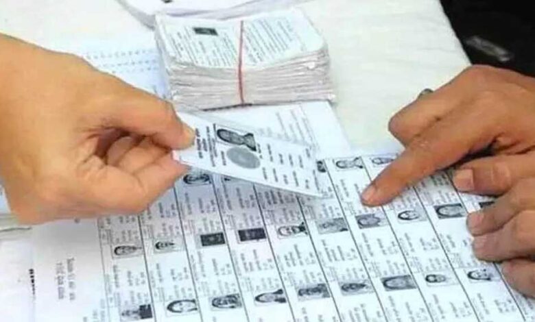 यूपी-की-ड्राफ्ट-वोटर-लिस्ट-आज-जारी,-तीन-करोड़-लोगों-के-नाम-हो-सकते-हैं-कट,-जानें-कैसे-चेक-करें-अपना-नाम