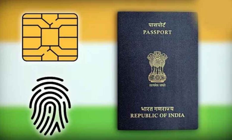 भारतीय-पासपोर्ट-में-ऐतिहासिक-बदलाव,-चिप-वाला-e-passport-शुरू,-जानें-फीस-और-आवेदन-की-पूरी-प्रक्रिया