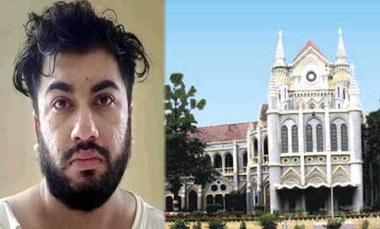 यासीन-मछली-को-हाईकोर्ट-से-झटका,-विधानसभा-में-फर्जी-प्रवेश-पास-मामले-में-जमानत-अर्जी-हुई-निरस्त