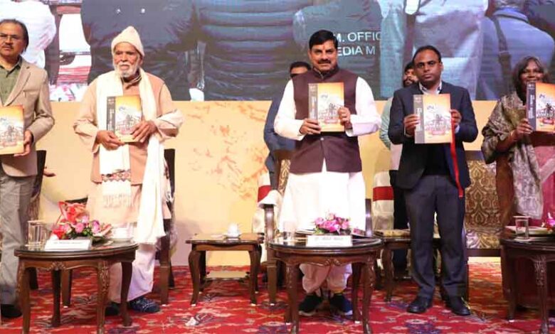 पुरातत्वविद्-डॉ-वाकणकर-ने-पुरातत्व-को-बनाया-जन-आंदोलन-:-मुख्यमंत्री-डॉ.-यादव