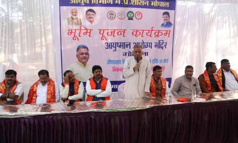 आयुष्मान-आरोग्य-मंदिर-में-हो-आधुनिक-स्वास्थ्य-सुविधाओं-के-साथ-साथ-निःशुल्क-दवाइयां-एवं-जांच-की-व्यवस्था-:-मंत्री-परमार