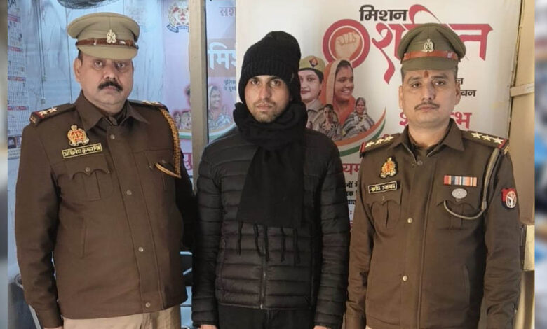 योगी-सरकार-की-सख्ती-से-‘सफेद-कोट-लव-जिहादी’-गिरफ्तार