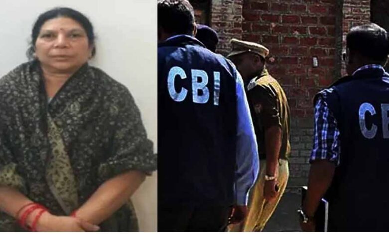 टामन-सिंह-की-पत्नी-को-गिरफ्तार-करेगी-cbi,-वसूली-का-ngo-के-जरिए-चल-रहा-था-नेटवर्क?