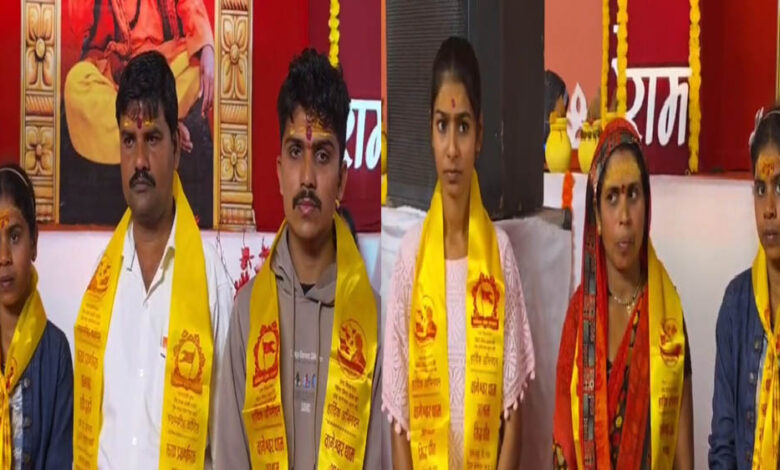 बागेश्वर-सरकार-ने-20-साल-बाद-महाराष्ट्र-में-कराई-आधा-दर्जन-लोगों-की-घर-वापसी,-झांसे-में-अपनाया-था-ईसाई-धर्म