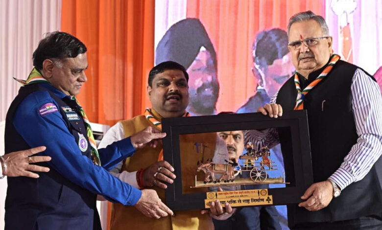 रायपुर-:-लोकतंत्र-की-पाठशाला-बना-नेशनल-रोवर-–-रेंजर-जंबूरी