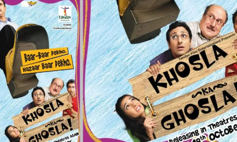 अनुपम-खेर-की-‘खोसला-का-घोसला-2’-की-शूटिंग-जारी,-ठंड-में-भी-जोश-से-भरी-टीम