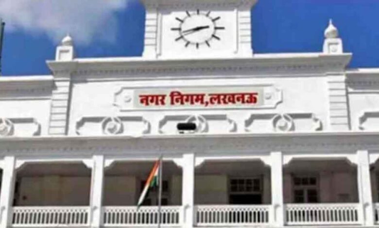 लखनऊ-में-बड़ा-एक्शन:-नगर-निगम-ने-केंद्र-सरकार-का-दफ्तर-सील-किया,-nbfgr-मुख्यालय-पर-लगा-ताला