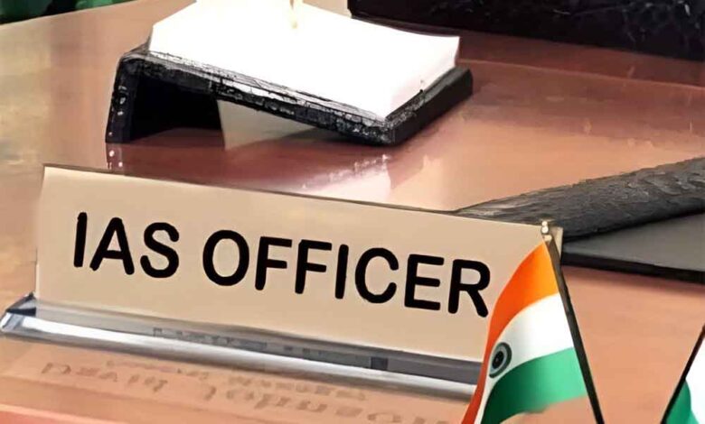 यूपी-:-443-ने-आईएएस-अफसर-छुपा-रहे-अपनी-सम्पति,-सख्त-निर्देश-जारी