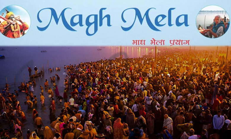 मकर-संक्रांति-स्नान-पर्व-के-लिए-तैयारी-पूरी,-1-करोड़-से-अधिक-श्रद्धालुओं-के-आगमन-का-प्रशासन-का-अनुमान