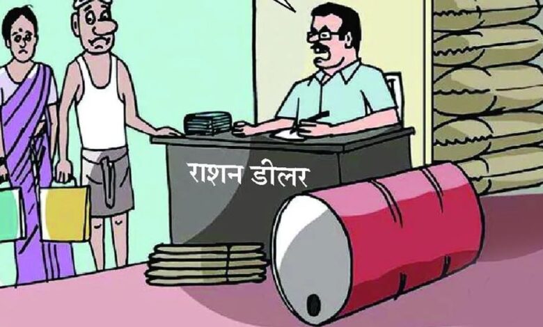 विवाहित-बेटियों-को-बड़ी-राहत,-अब-ससुराल-में-मिलेगा-फ्री-राशन,-शादी-के-बाद-नाम-कटवाने-की-जरूरत-नहीं