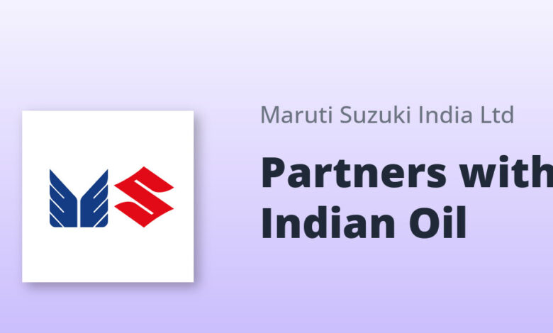 मारुति-सुजुकी-और-इंडियन-ऑयल-की-साझेदारी,-अब-iol-पेट्रोल-पंप-पर-होगी-मारुति-कारों-की-सर्विसिंग