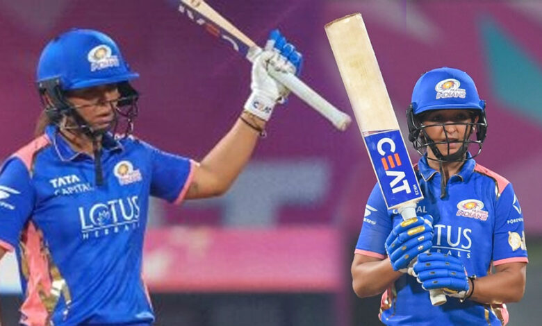 wpl-में-हरमनप्रीत-कौर-ने-बनाया-इतिहास,-भारत-की-पहली-खिलाड़ी-बनीं-ऐसा-करने-वाली