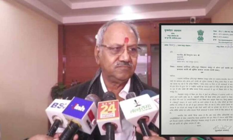 सुझाव-देना-सरकार-से-नाराजगी-नहीं,-सांसद-ने-अटकलों-पर-लगाया-विराम