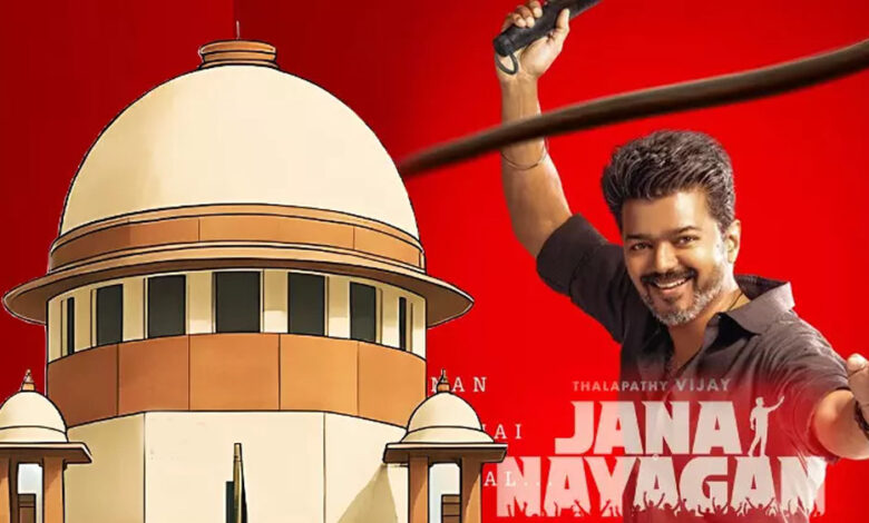 थलपति विजय की ‘जन नायगन’ पर SC ने हस्तक्षेप से किया इनकार, HC को दिया अल्टीमेटम