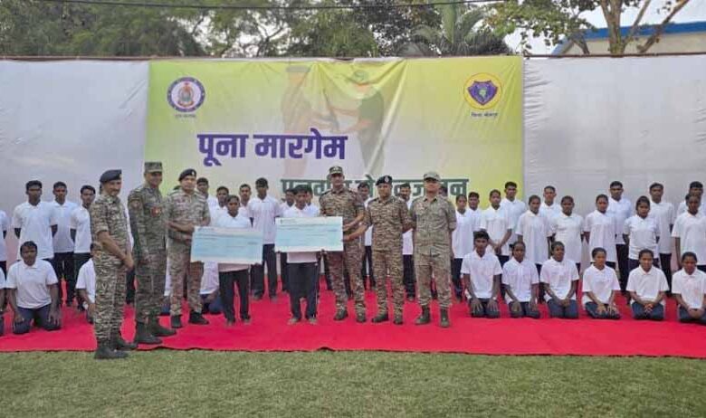 छत्तीसगढ़-में-बड़ा-घटनाक्रम:-52-नक्सलियों-का-आत्मसमर्पण,-₹1.41-करोड़-का-इनाम-था-घोषित