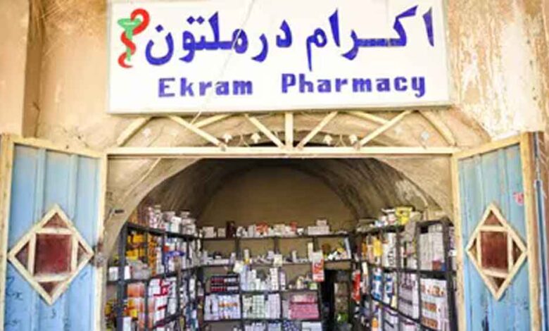 भारत की चोट से तिलमिलाया पाकिस्तान, अफगान बाजार में बंद हुईं पड़ोसी की दवाएं