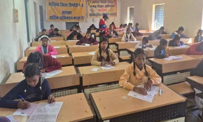 शैक्षिक-ओलम्पियाड-स्पर्धा-में-उत्साहपूर्वक-शामिल-हुए-विद्यार्थी