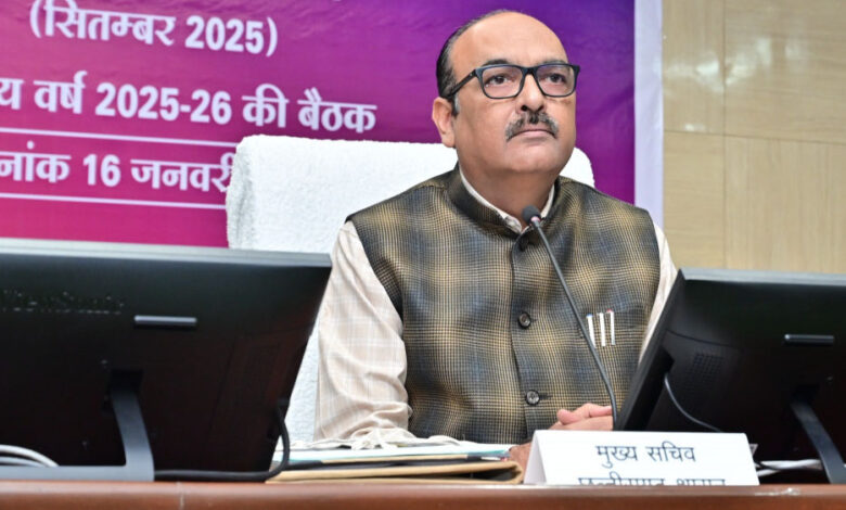 रायपुर-:-साइबर-अपराध-रोकने,-डिजिटल-सुरक्षा-पर-विशेष-जोर-दिया-जाएः-मुख्य-सचिव