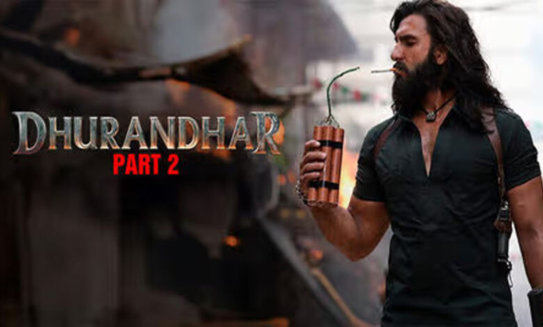 धुरंधर 2′ पर नहीं टलेगा इंतजार! डायरेक्टर आदित्य धर ने किया कन्फर्म, मार्च में होगा धमाका