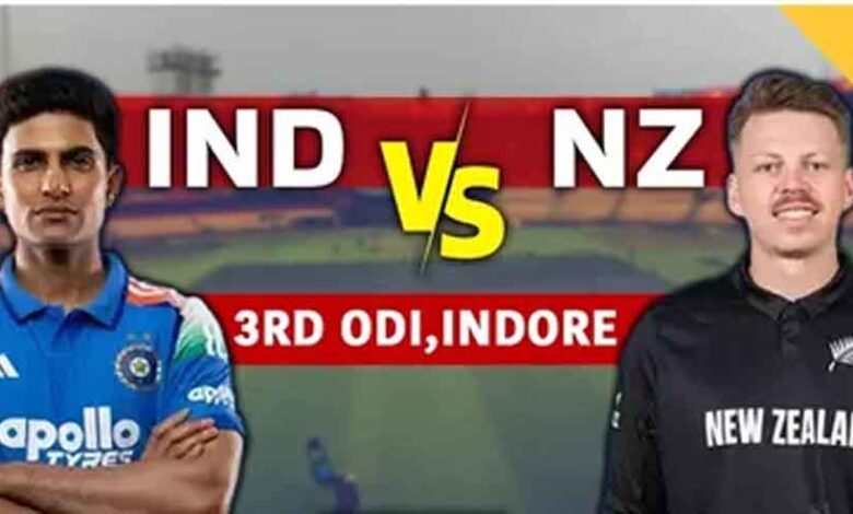 इंदौर वनडे में भारत का टॉस पर कब्जा, न्यूजीलैंड के खिलाफ पहले ये करने का फैसला