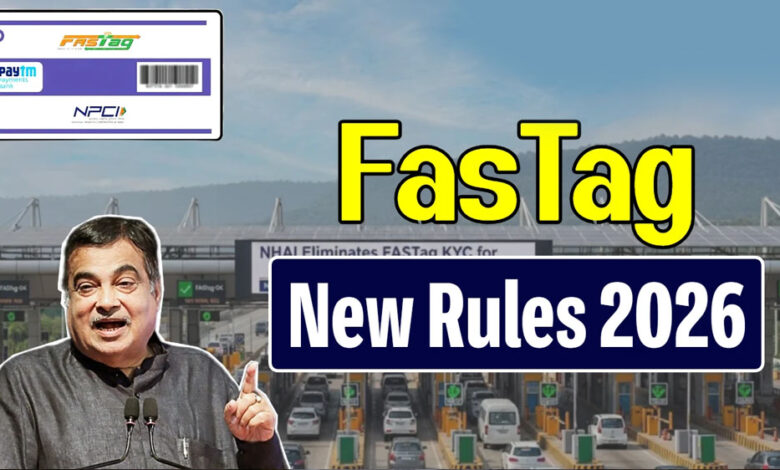 fastag-नए-नियम:-1-अप्रैल-से-टोल-टैक्स-बिना-रुके-कटेगा,-बदलाव-लागू