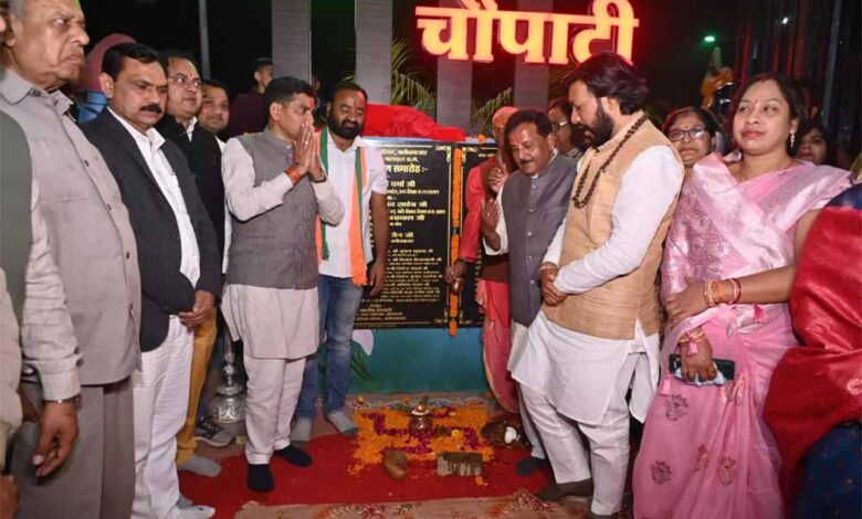 बलौदाबाजार-में-मरीन-ड्राइव-की-तर्ज-पर-चौपाटी-की-शुरुआत,-राजस्व-मंत्री-ने-किया-लोकार्पण