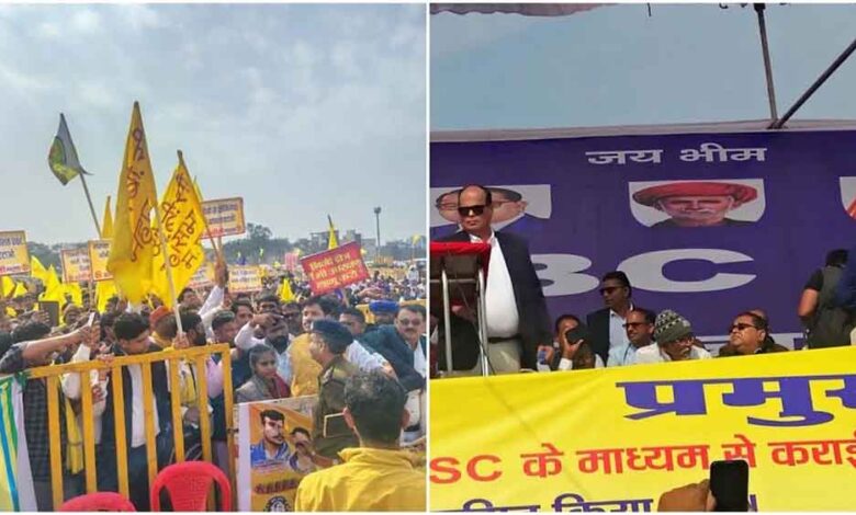 ओबीसी आरक्षण कोई कृपा नहीं, संवैधानिक अधिकार है: संयुक्त मोर्चा की आमसभा में नेताओं का ऐलान