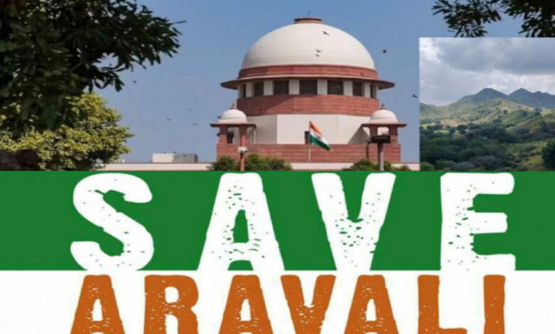 अरावली-की-परिभाषा-पर-नया-मंथन,-100-मीटर-नियम-पर-रोक-जारी,-अवैध-खनन-पर-sc-का-सख्त-रुख