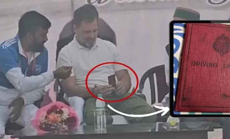 दशकों-पुराना-ड्राइविंग-लाइसेंस-मिला,-राहुल-गांधी-ने-दादा-फिरोज-गांधी-की-यादों-को-सोनिया-गांधी-तक-पहुंचाया