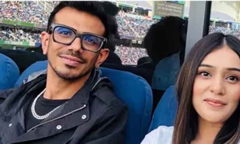 युजवेंद्र-चहल–आरजे-महवश-की-दोस्ती-पर-लगा-ब्रेक,-सोशल-मीडिया-पर-किया-एक-दूसरे-को-अनफॉलो