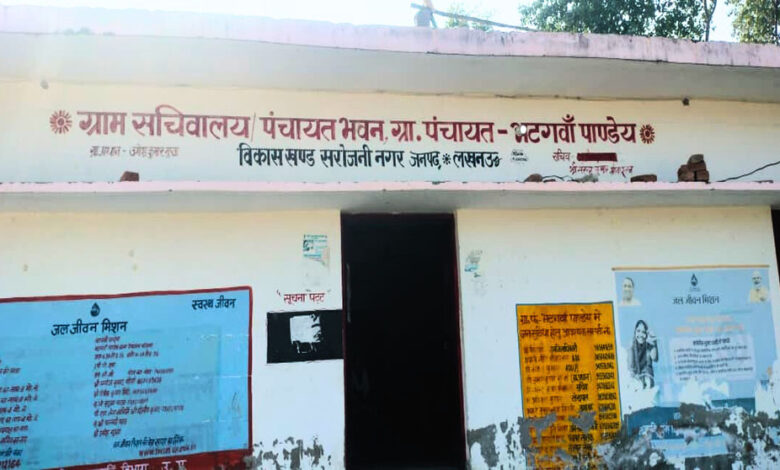 खुशखबरी-:-अब-अपने-गांव-में-ही-मिलेंगी-आधार-से-जुड़ी-सेवाएं