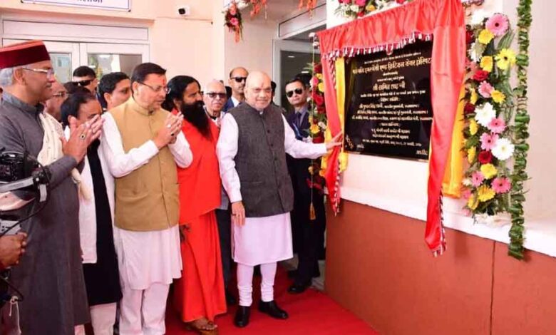 हरिद्वार-को-बड़ी-सौगात:-अमित-शाह-ने-किया-250-बेड-वाले-अत्याधुनिक-इमरजेंसी-एंड-क्रिटिकल-केयर-अस्पताल-का-उद्घाटन