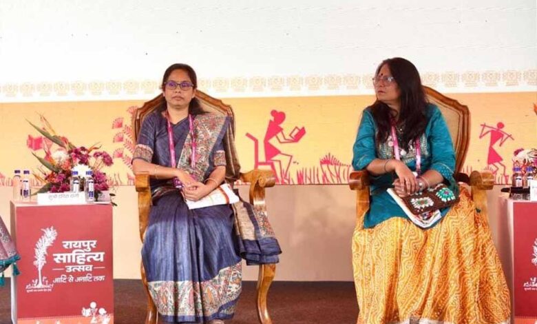 लाला-जगदलपुरी-मण्डप-में-महिला-लेखन-पर-विमर्श