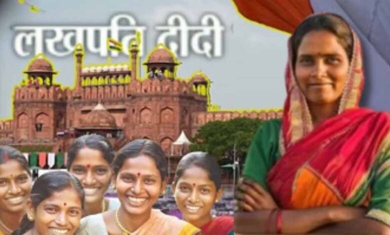 ‘कर्तव्य-पथ’-पर-विशेष-अतिथि-बनेंगी-यूपी-की-14-लखपति-दीदी