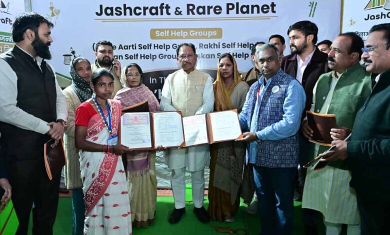 मुख्यमंत्री-ने-जशपुर-में-होमस्टे-का-किया-शुभारंभ