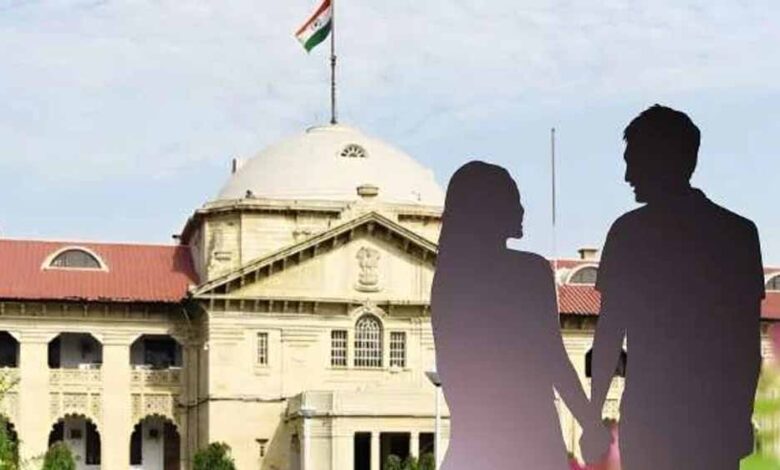इलाहाबाद-हाईकोर्ट-की-सख्त-टिप्पणी:-‘रिश्ते-टूटने-पर-दुष्कर्म-के-आरोप,-पुराने-कानूनों-में-फंस-रहे-पुरुष’