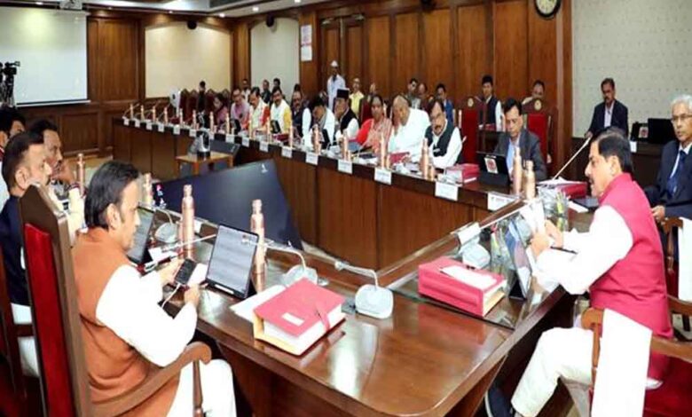 पंचमढ़ी-नगर-के-नजूल-क्षेत्र-को-पंचमढ़ी-अभयारण्य-क्षेत्र-से-बाहर-कर-राजस्व-नजूल-घोषित-करने-की-स्वीकृति