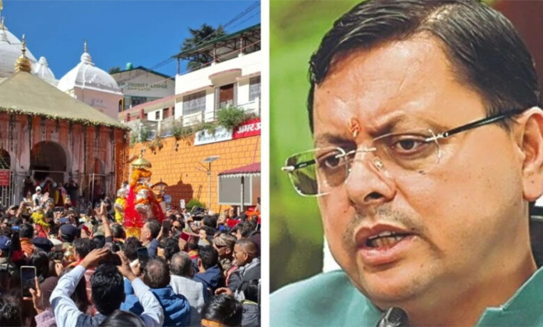 गंगोत्री-धाम:-इस-इमाम-ने-गैर-हिंदुओं-पर-रोक-का-किया-समर्थन,-बताई-चौंकाने-वाली-दलील